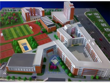 学校园区
